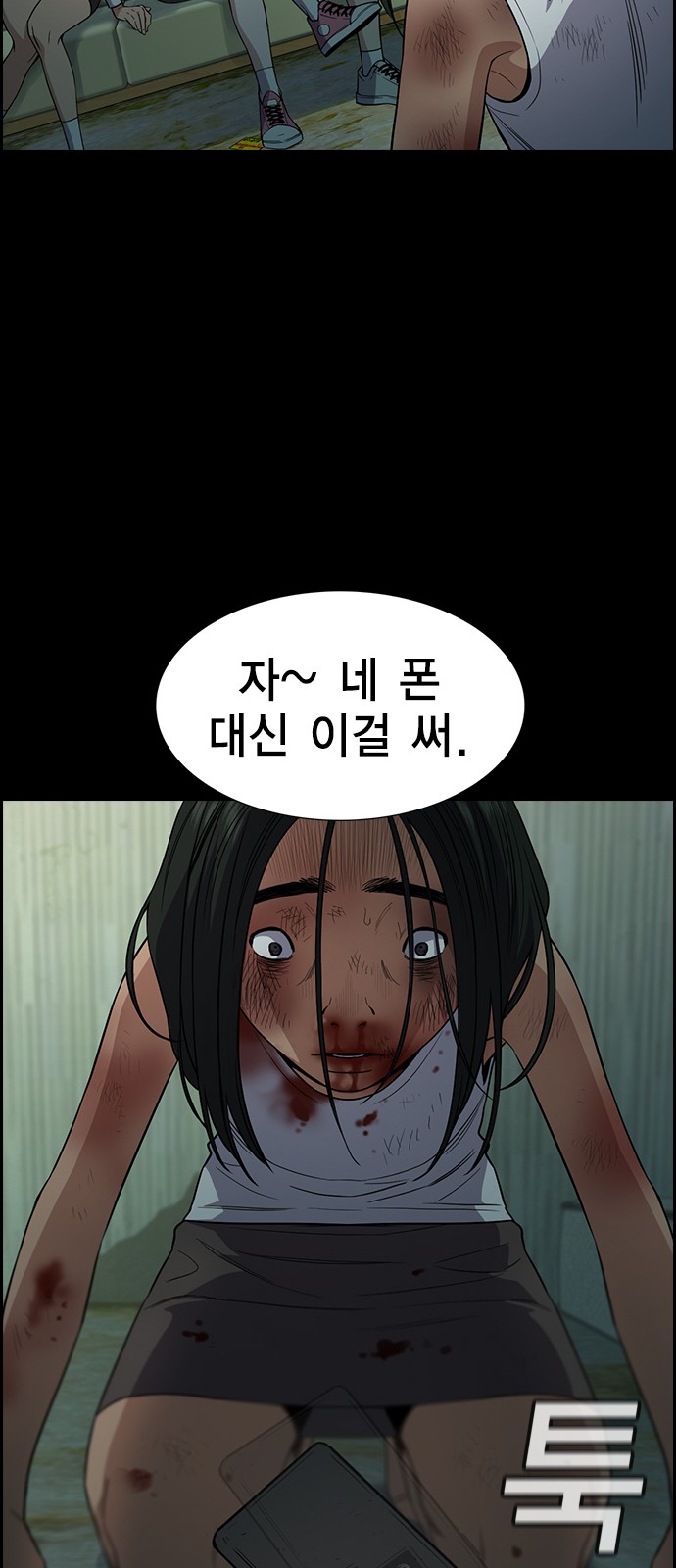 22 페이지