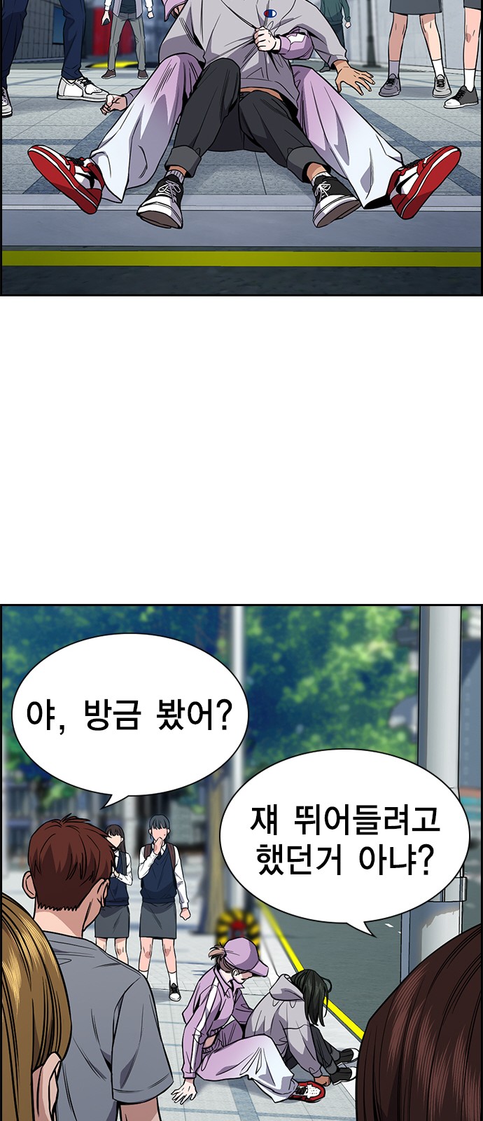51 페이지