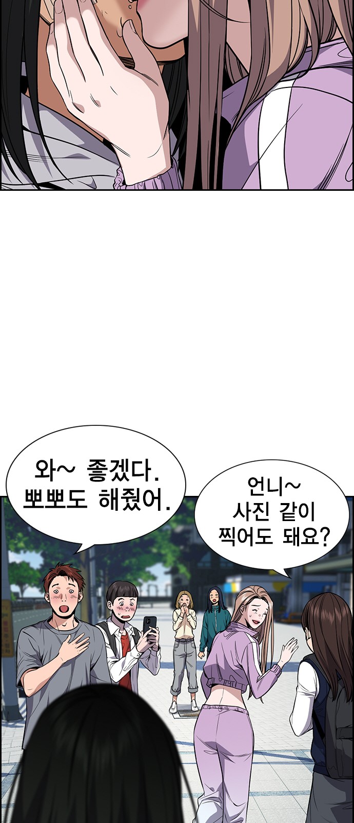 59 페이지