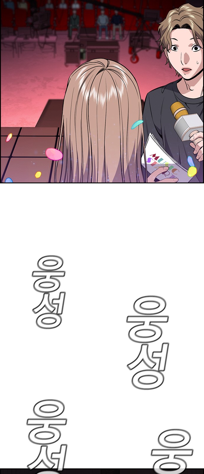 80 페이지