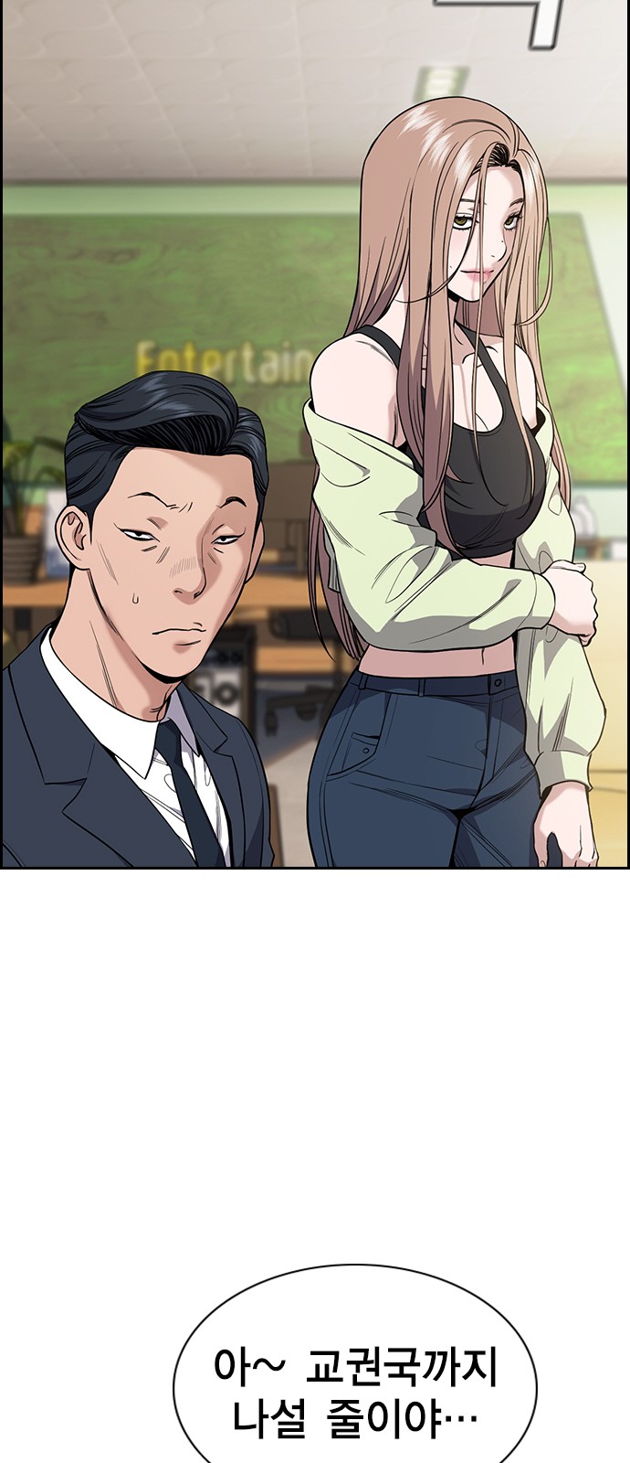 9 페이지