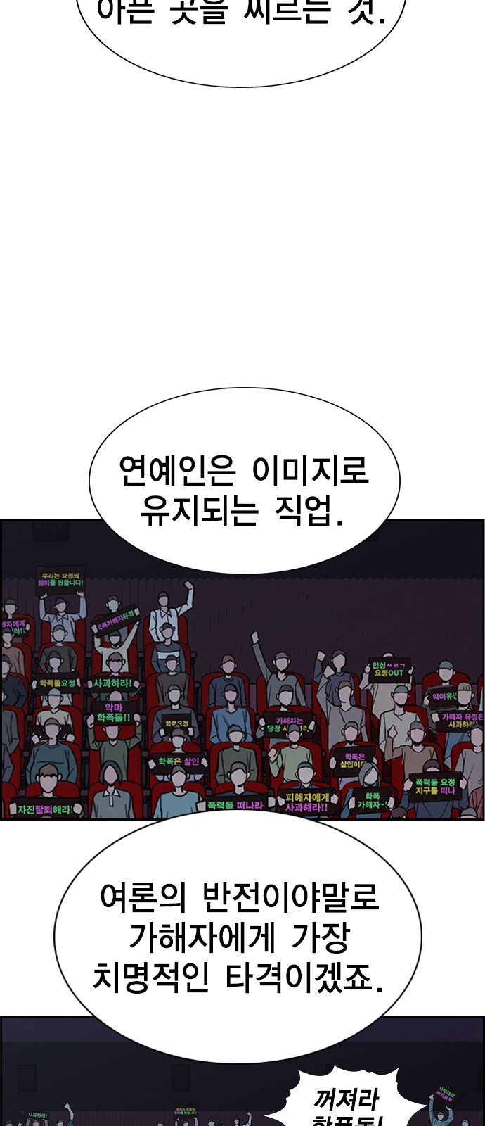 15 페이지