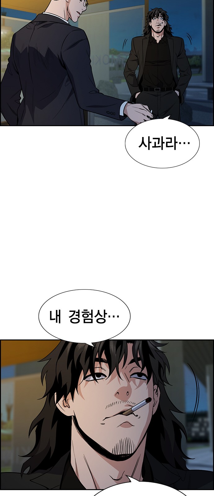 17 페이지