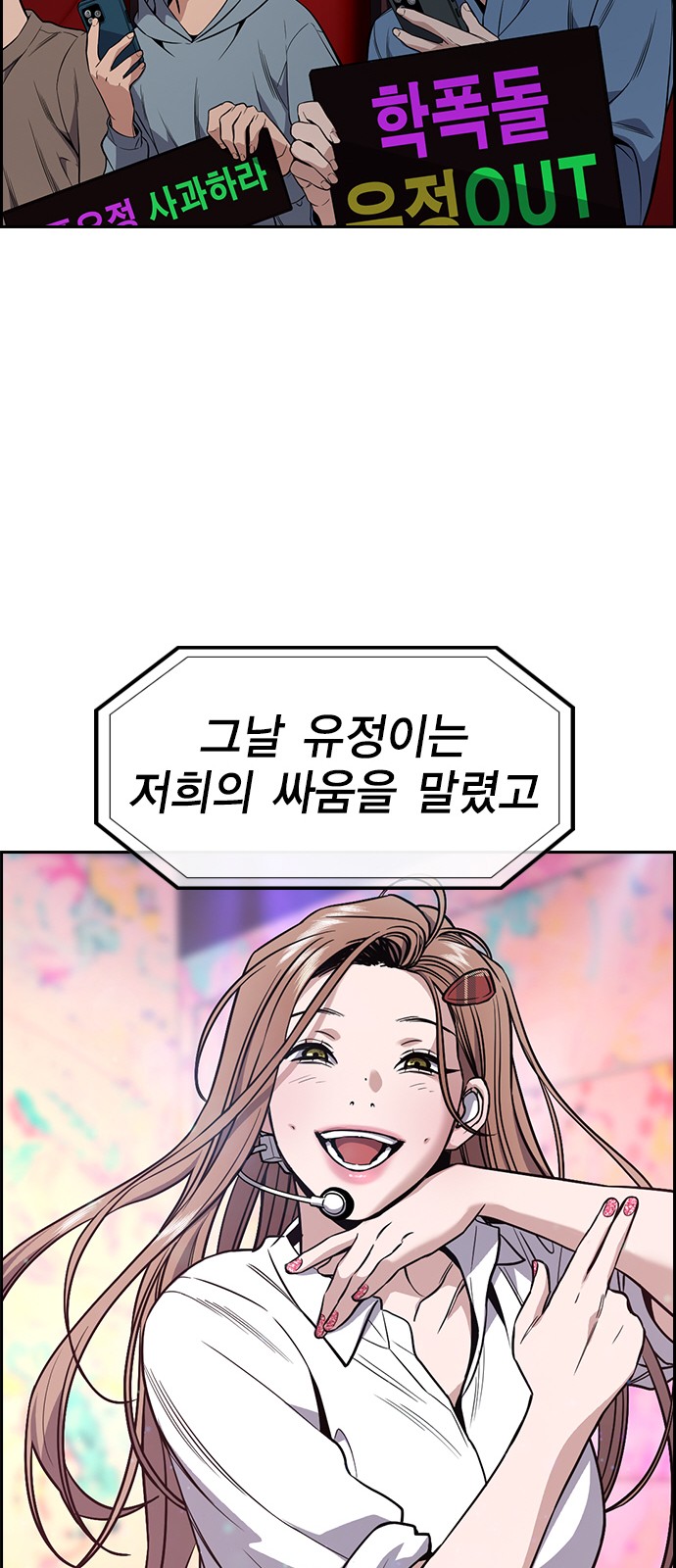 28 페이지
