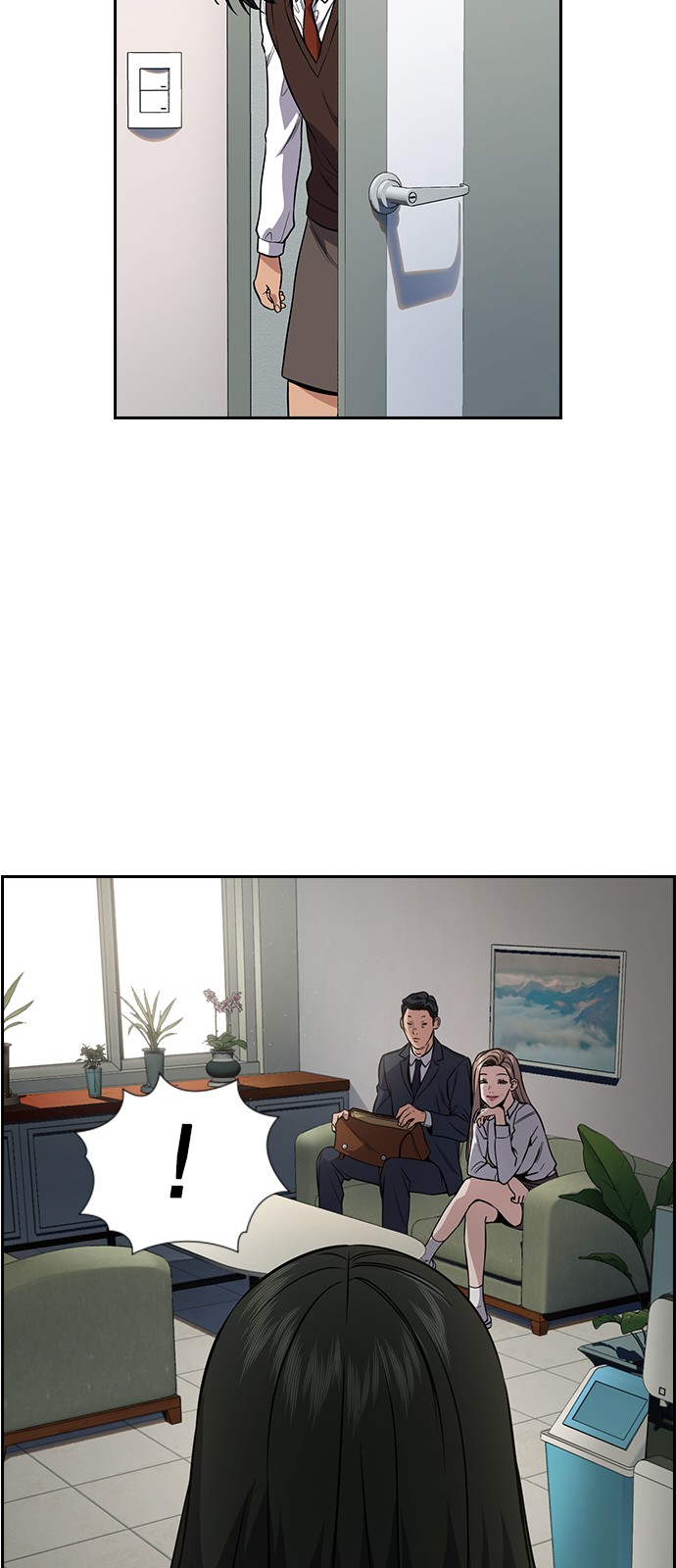 45 페이지