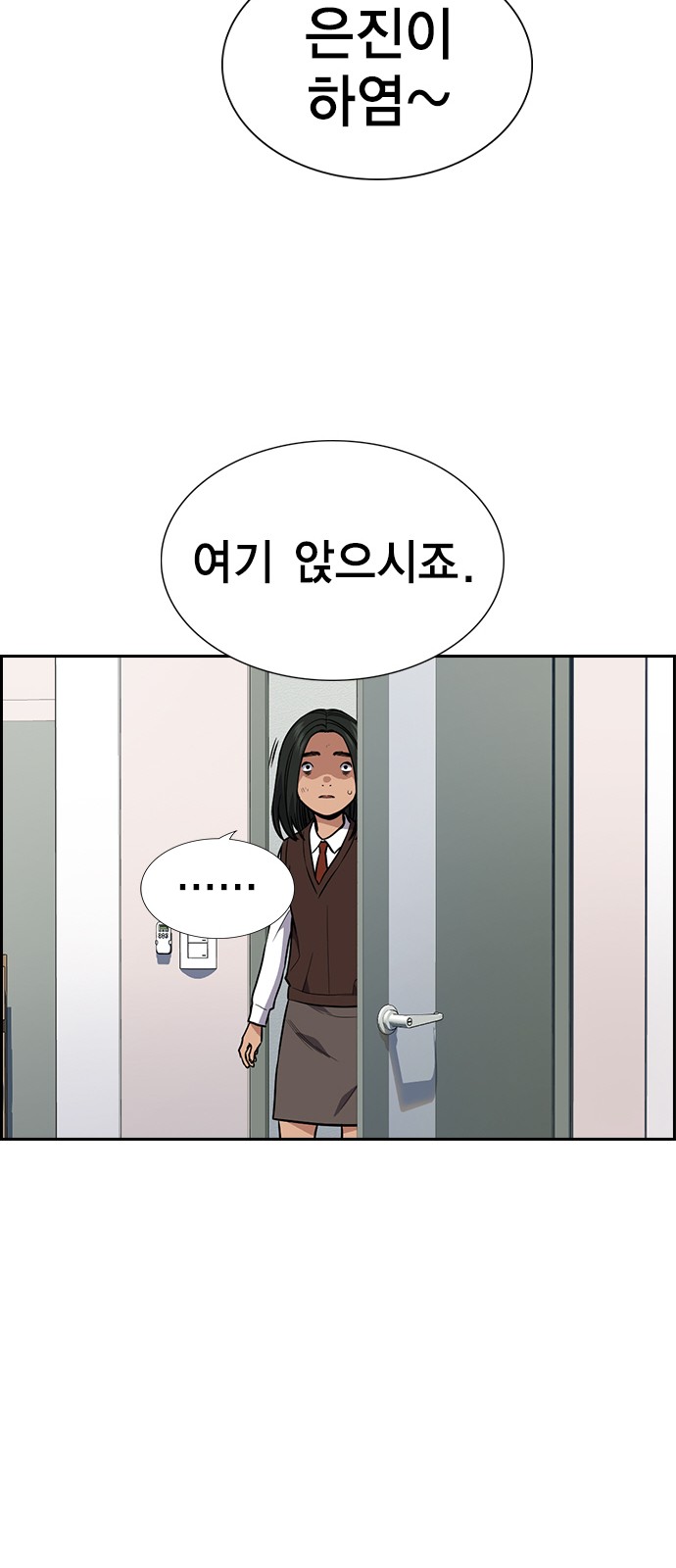 47 페이지