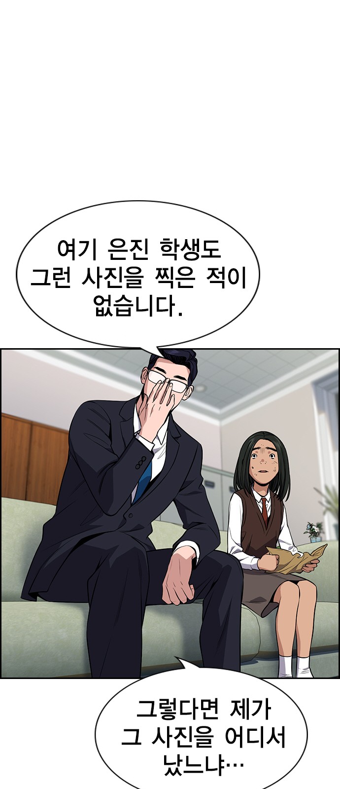 72 페이지
