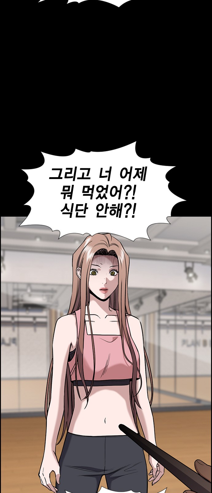 25 페이지