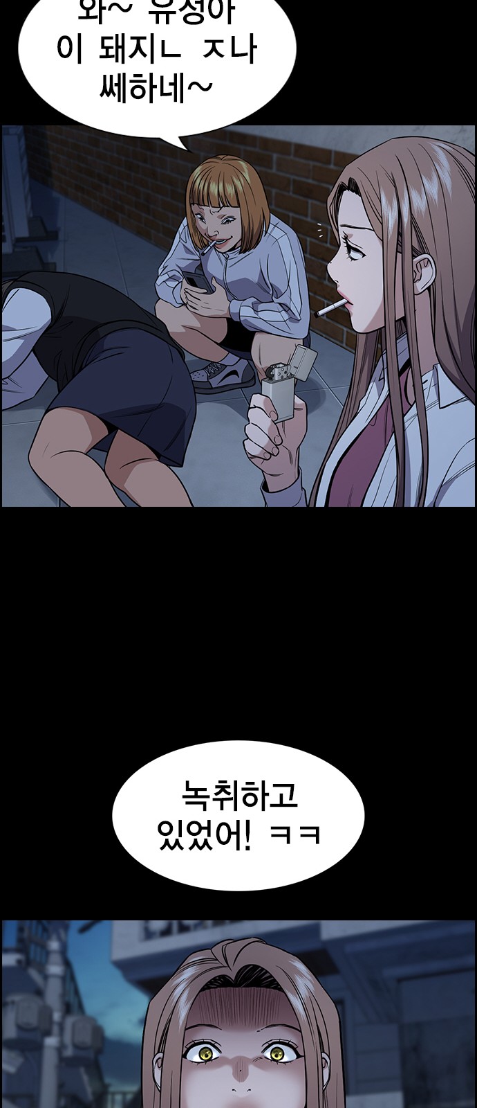 31 페이지