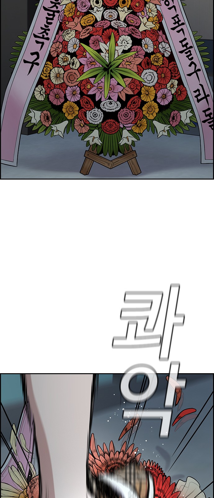 37 페이지