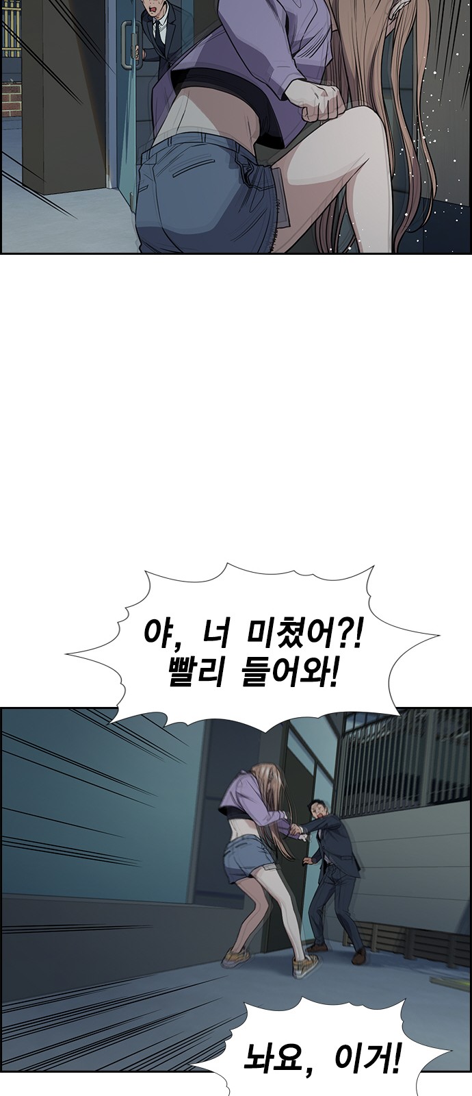 41 페이지
