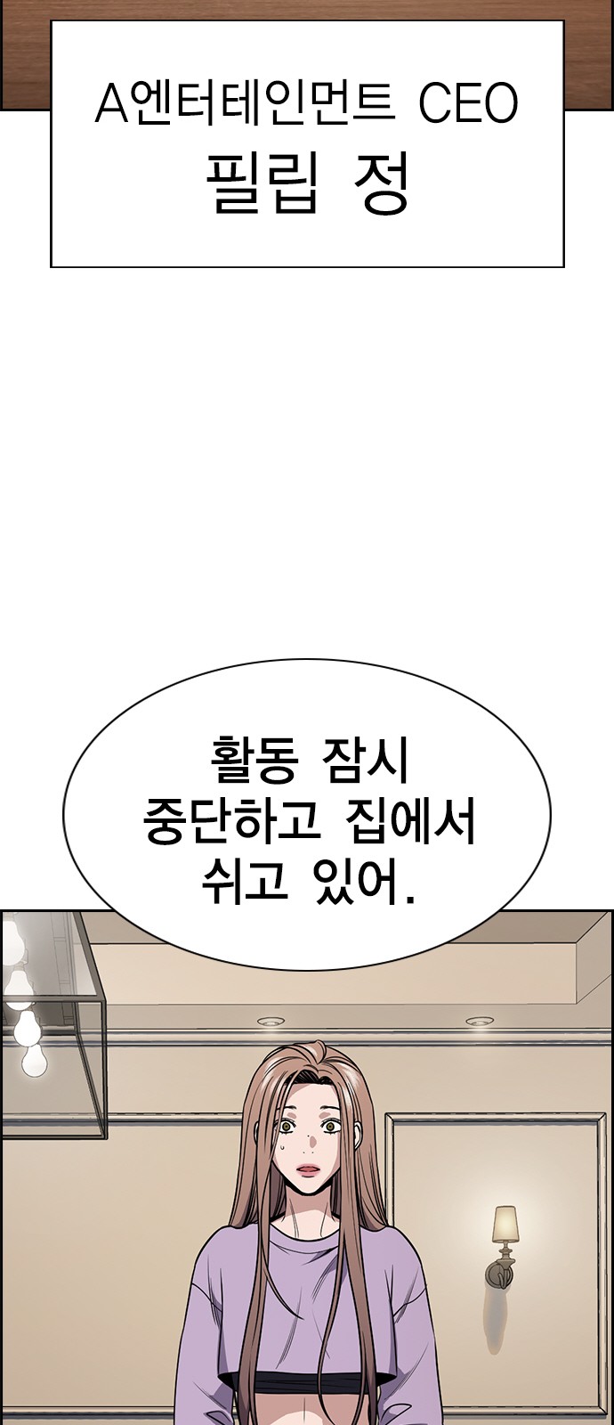 56 페이지