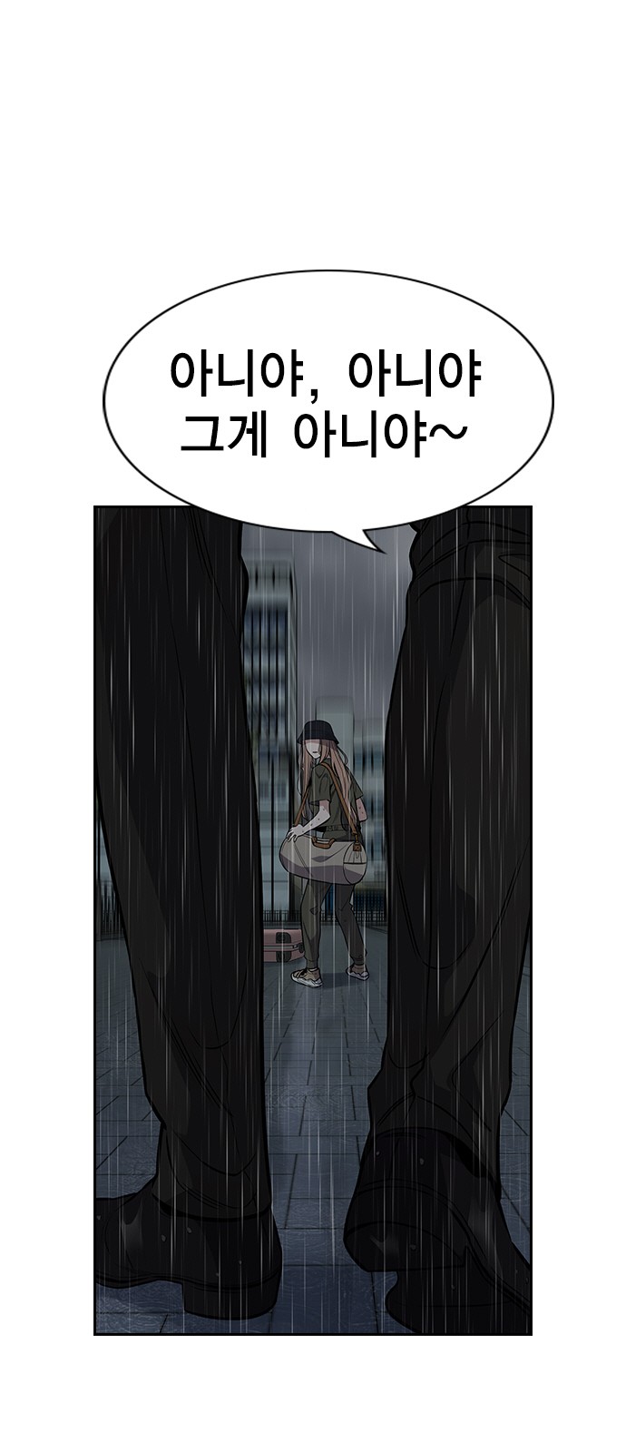 78 페이지