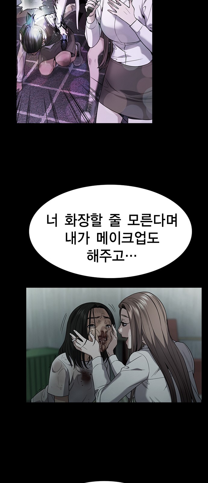 45 페이지