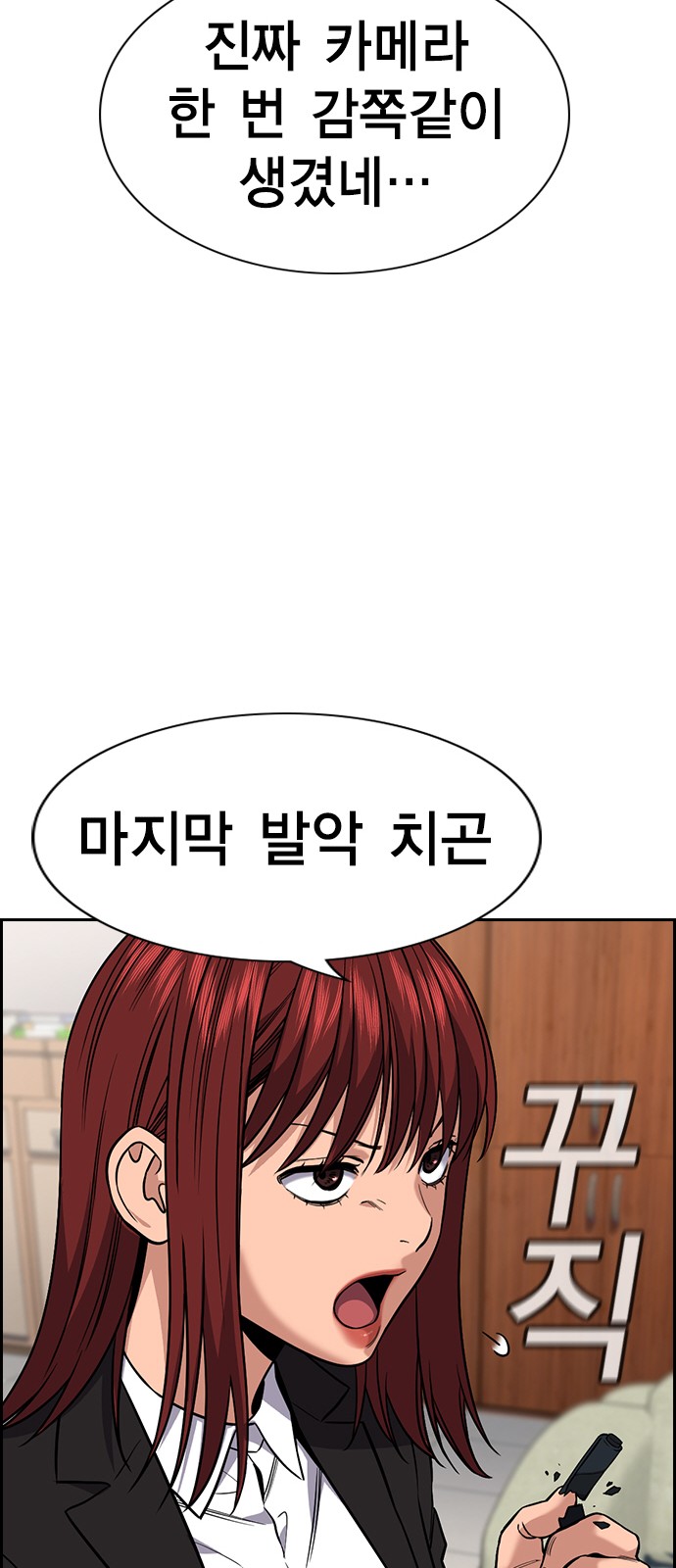 60 페이지