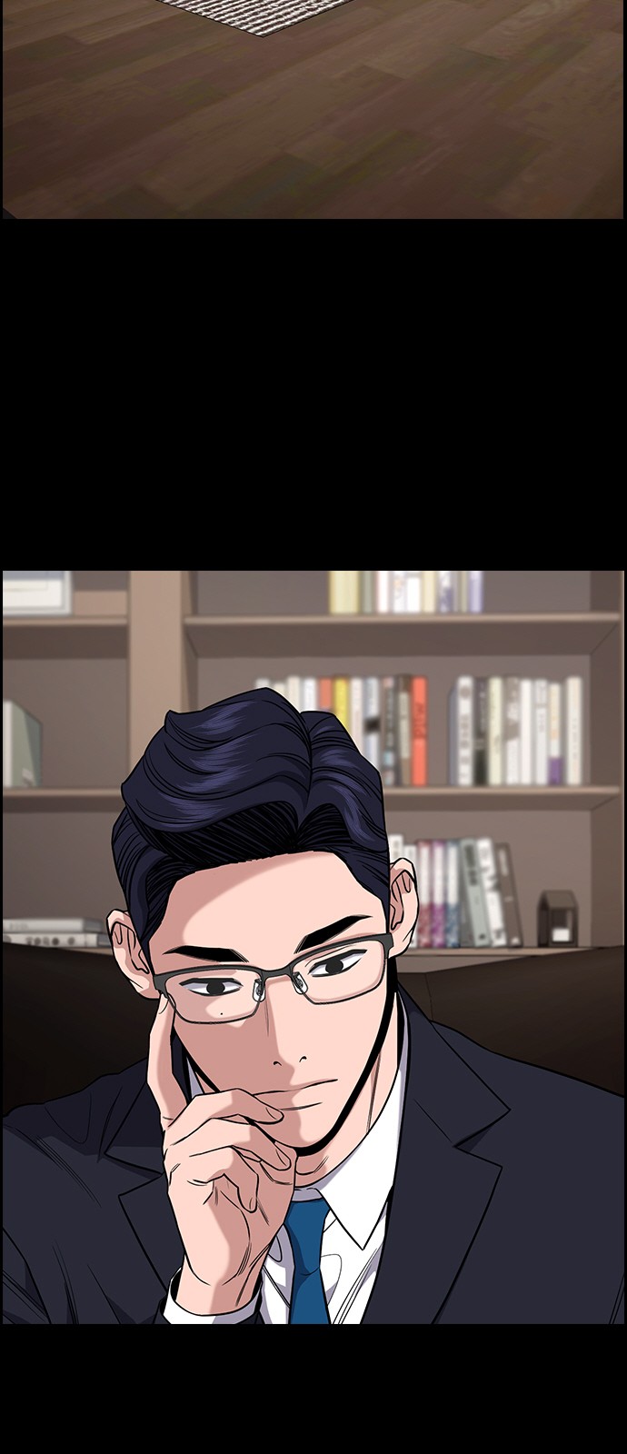 18 페이지
