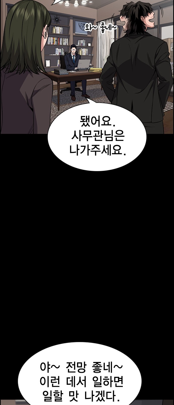 22 페이지