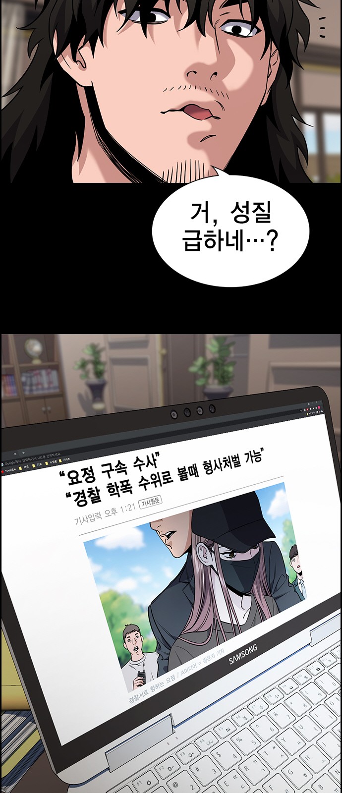 25 페이지