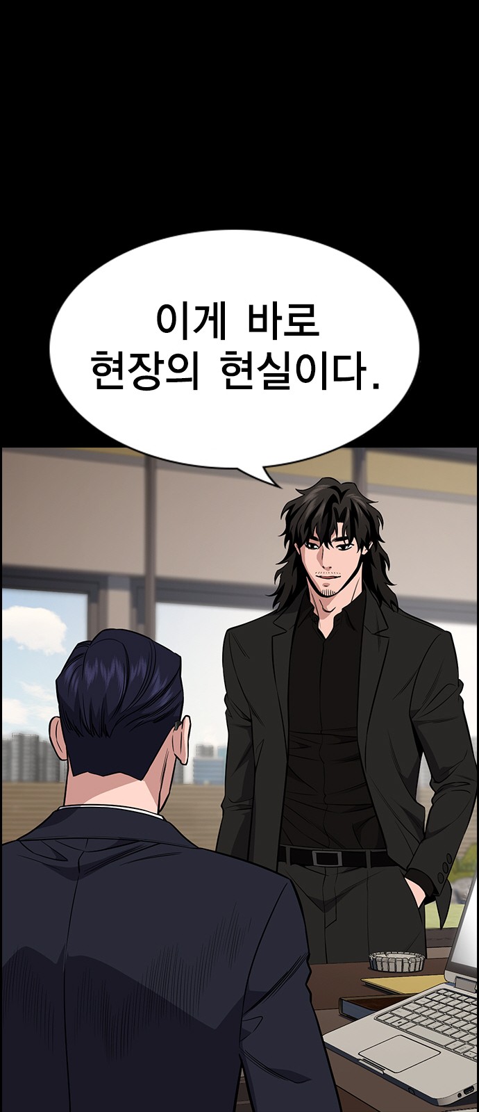 30 페이지