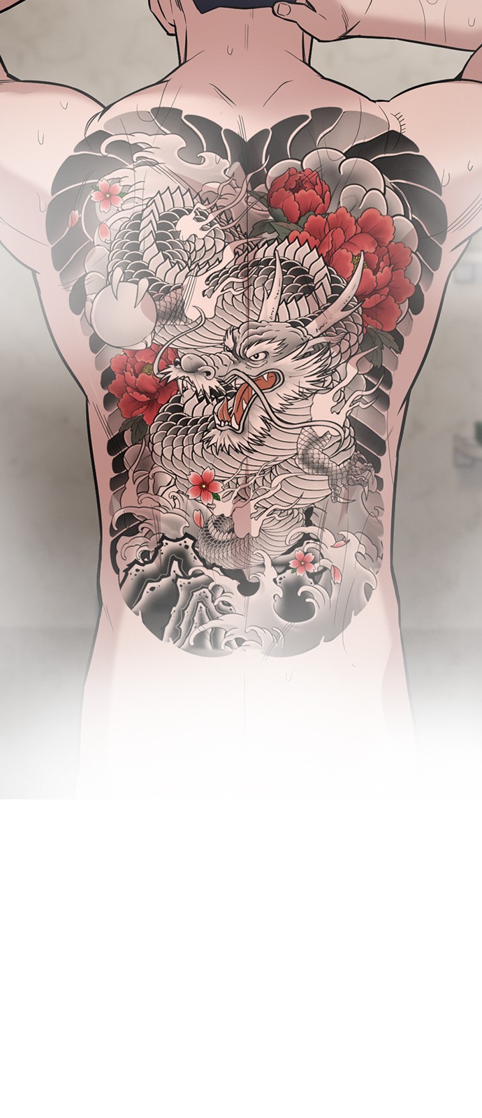 55 페이지