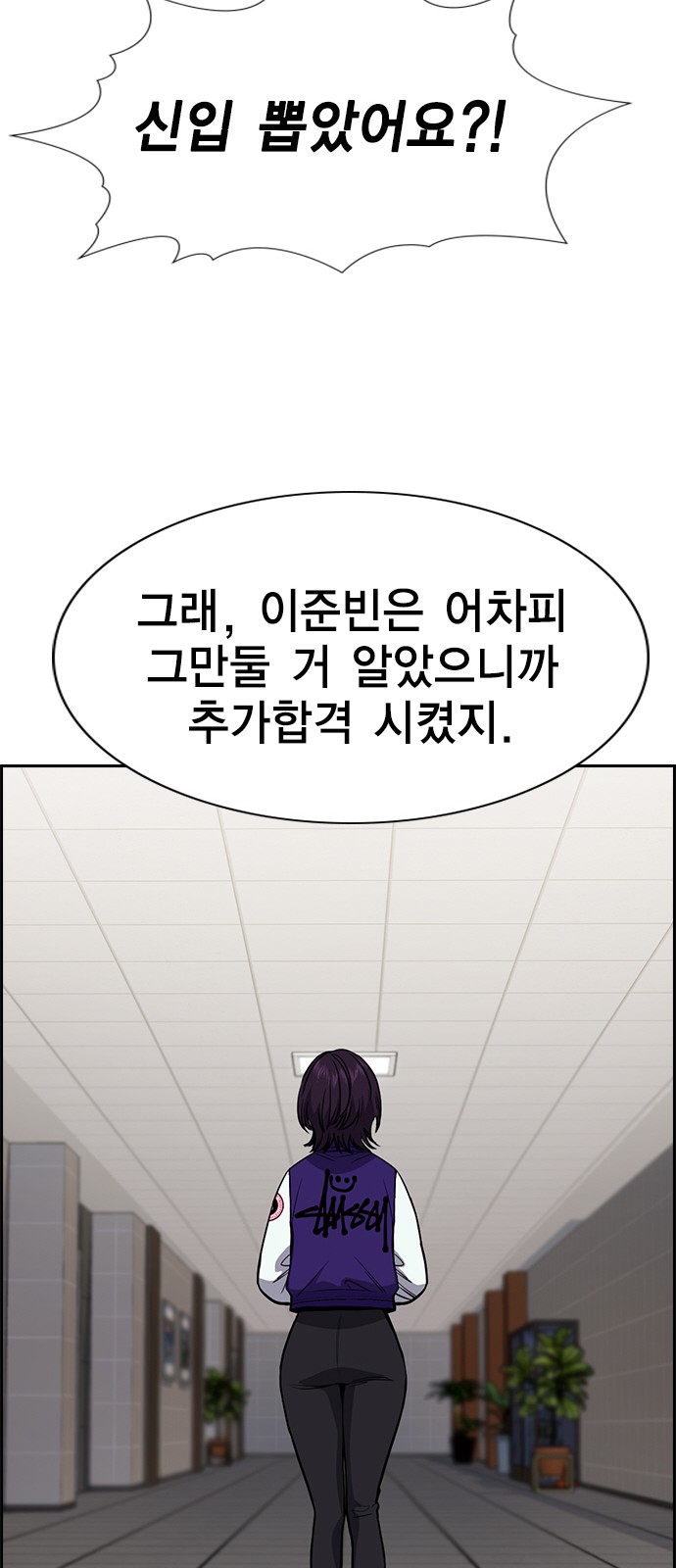 66 페이지