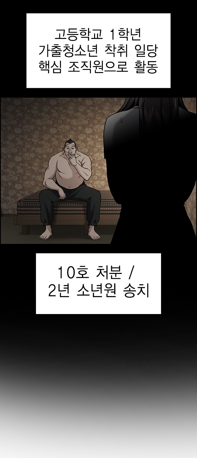 17 페이지