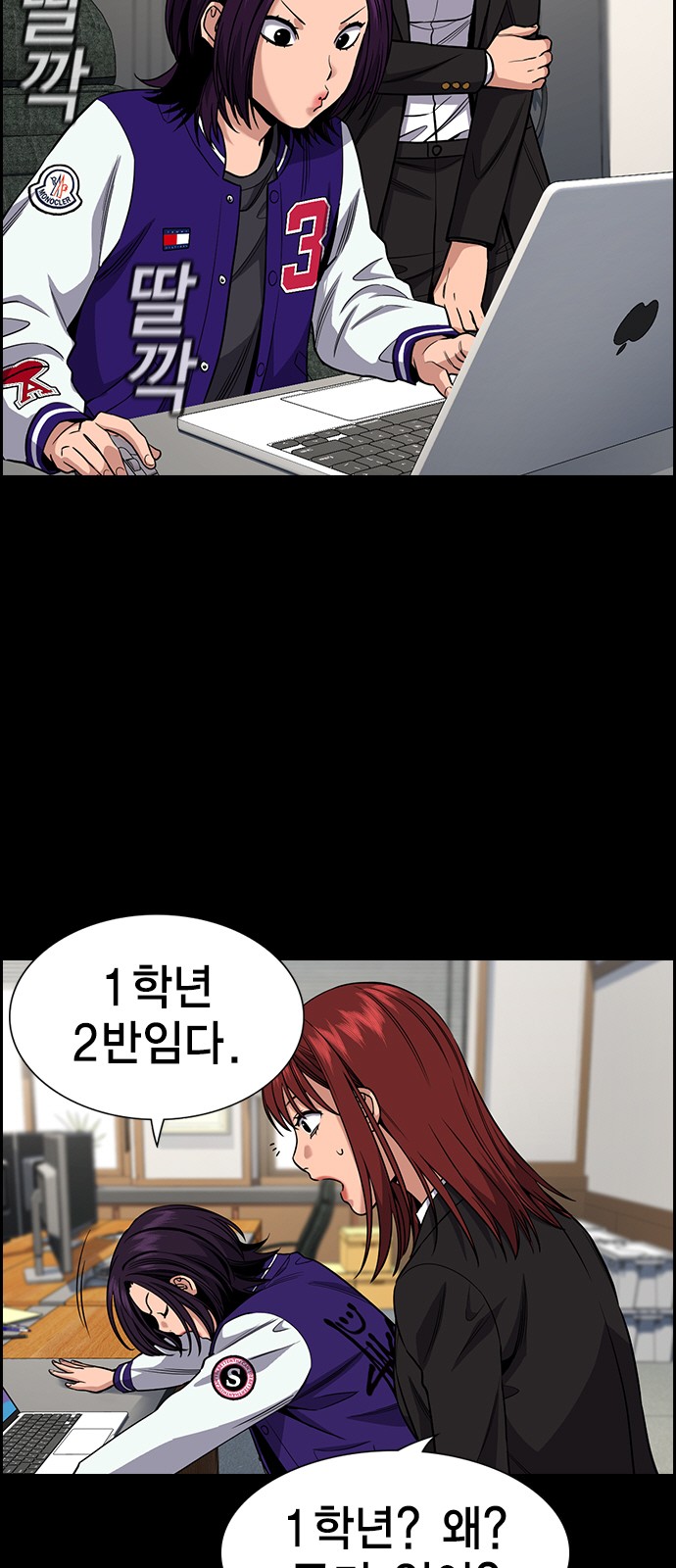 3 페이지