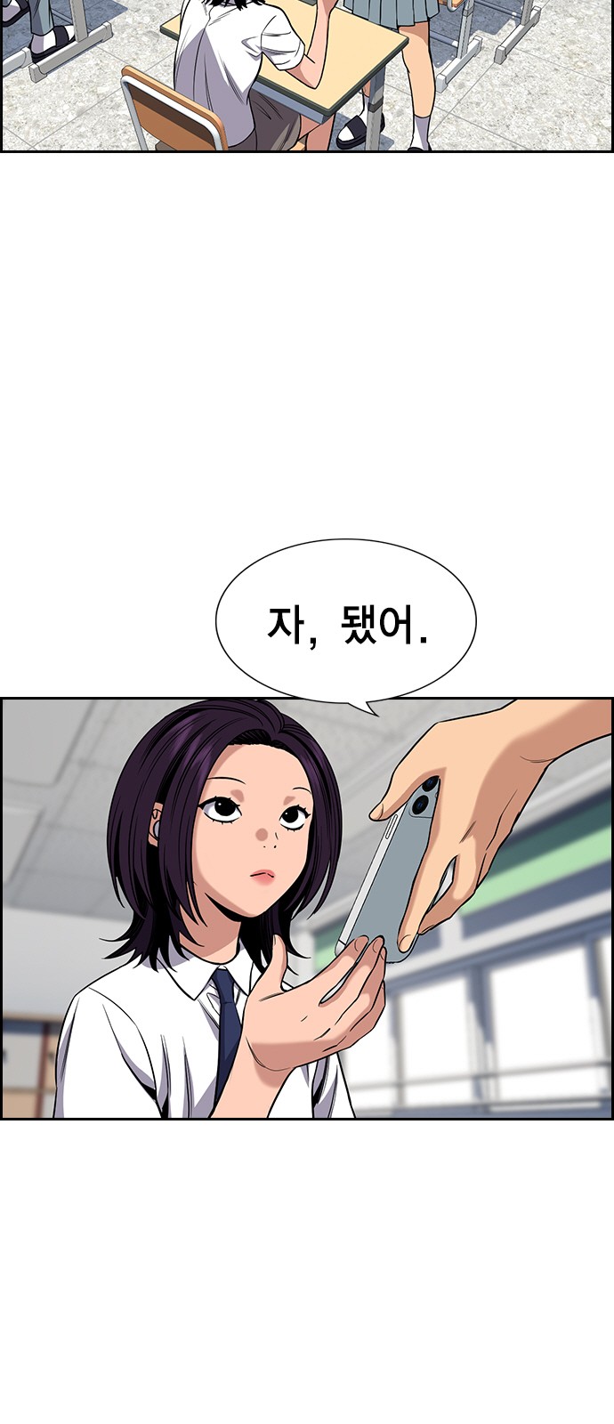30 페이지