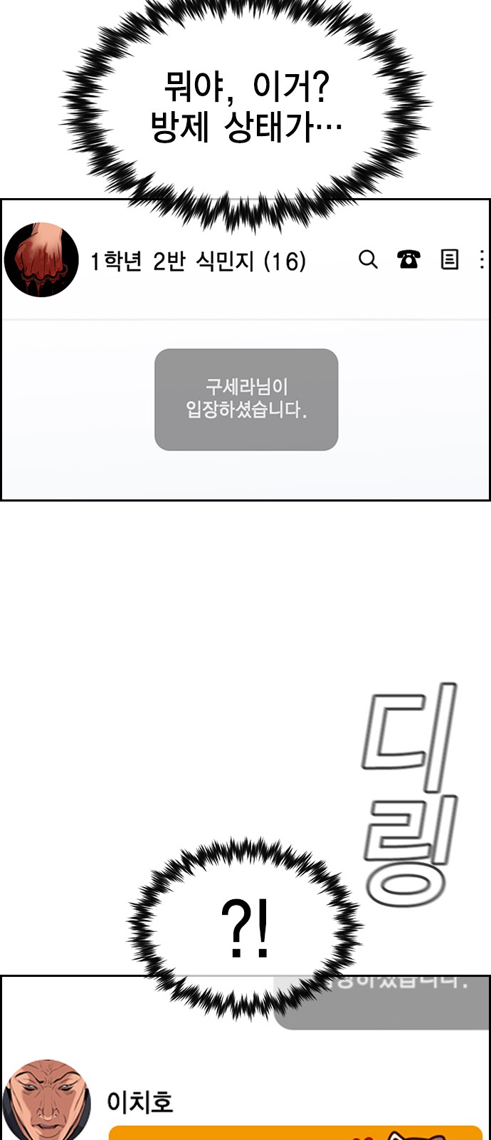 32 페이지
