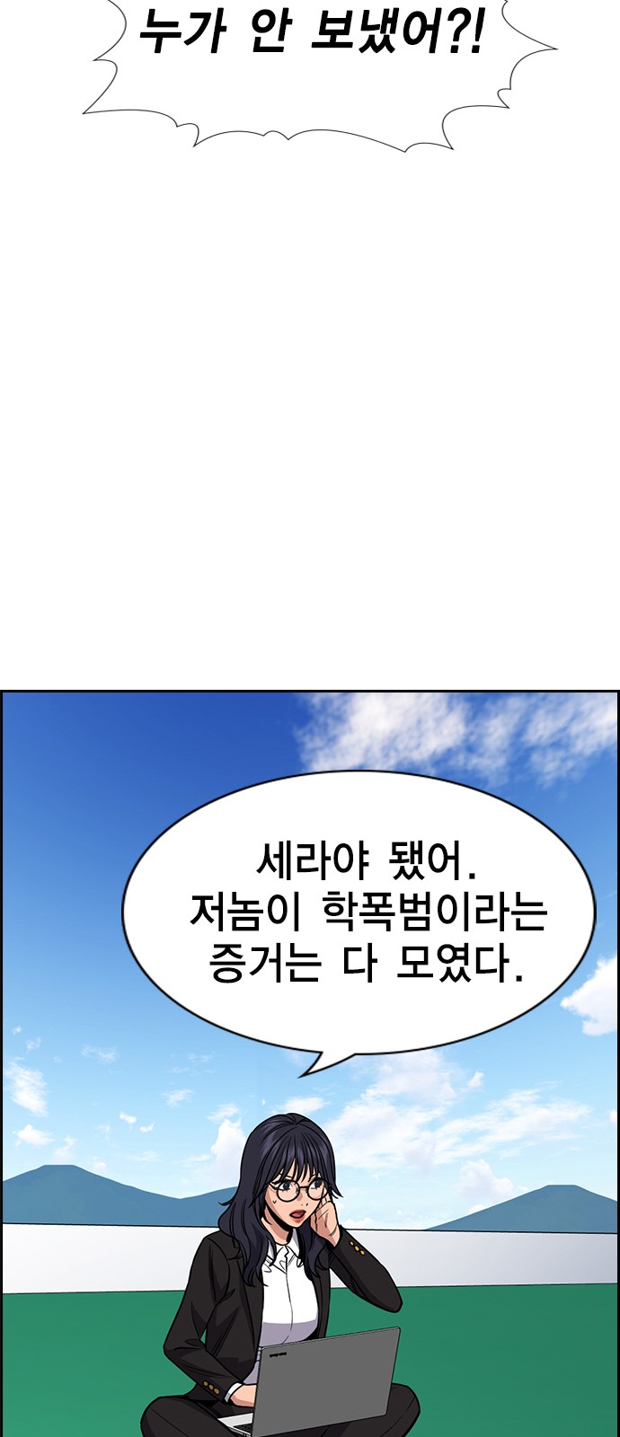 41 페이지