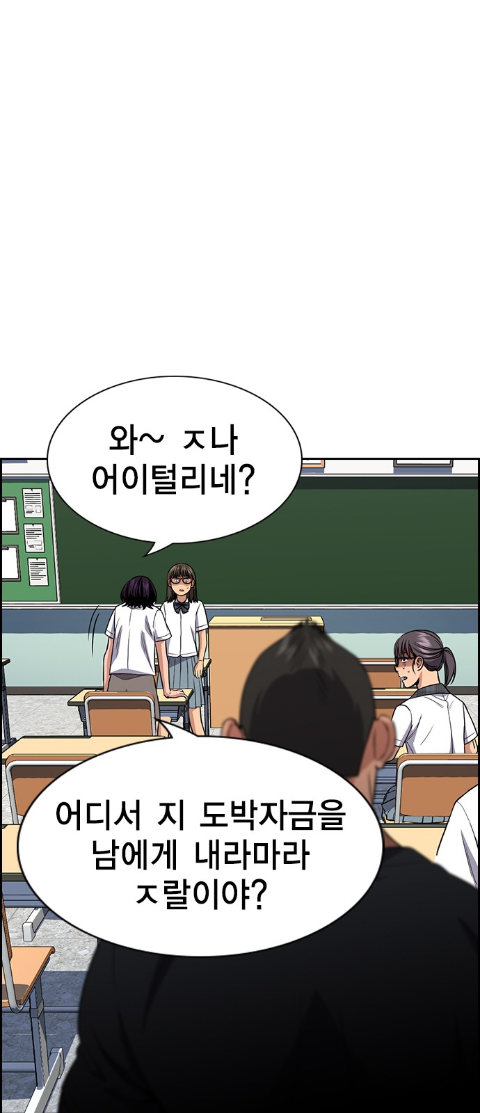 44 페이지