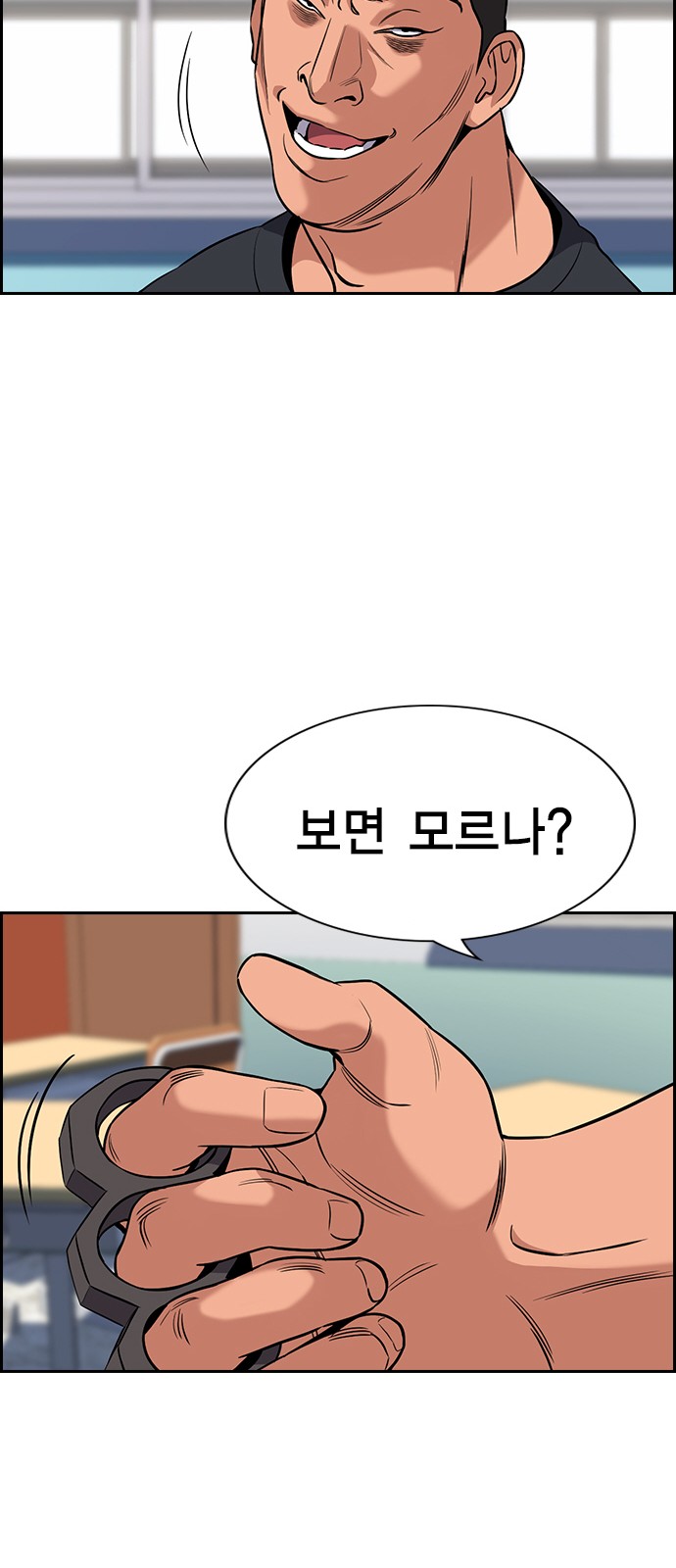 62 페이지