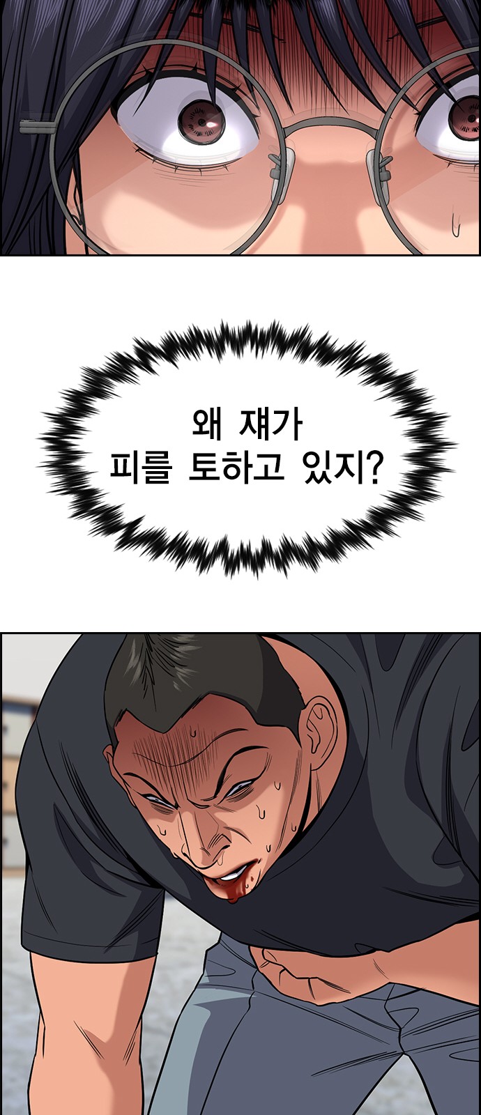 75 페이지