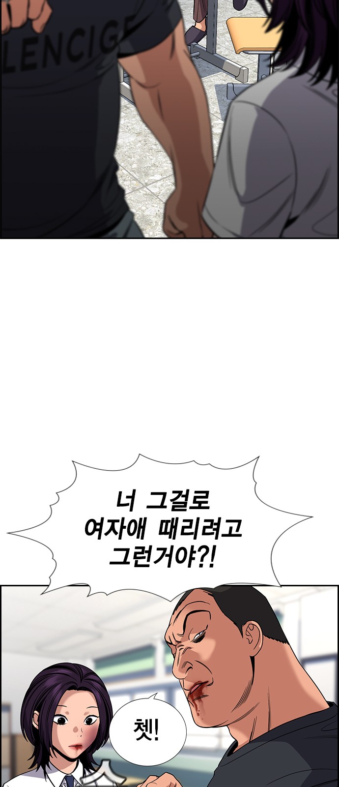 10 페이지
