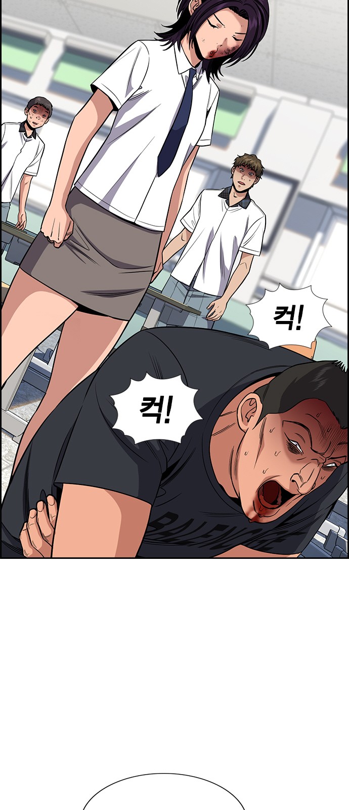 2 페이지