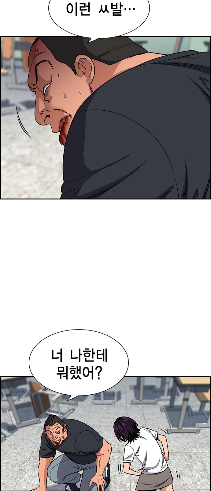 3 페이지