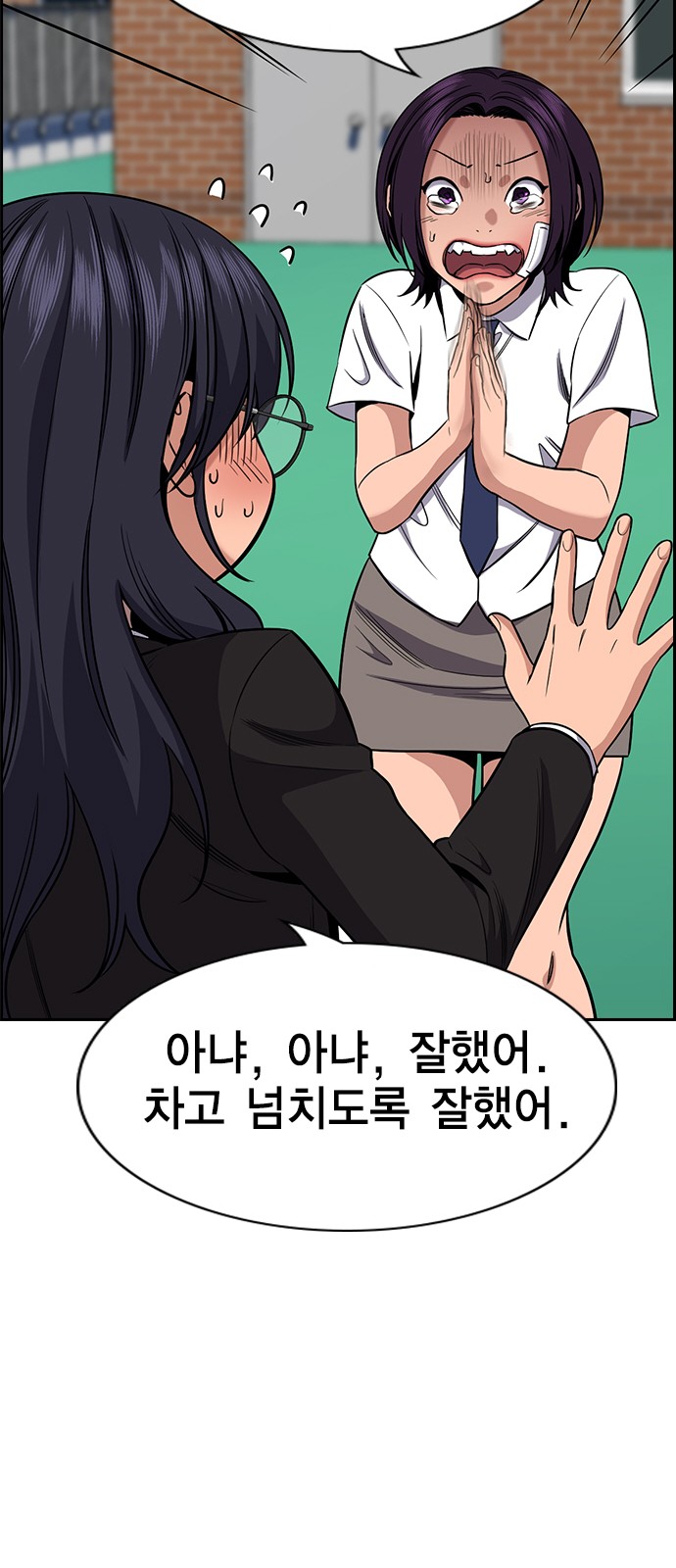 37 페이지