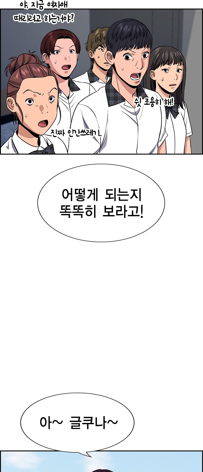 57 페이지