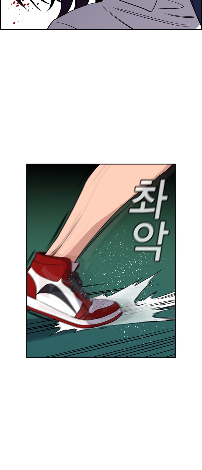 62 페이지