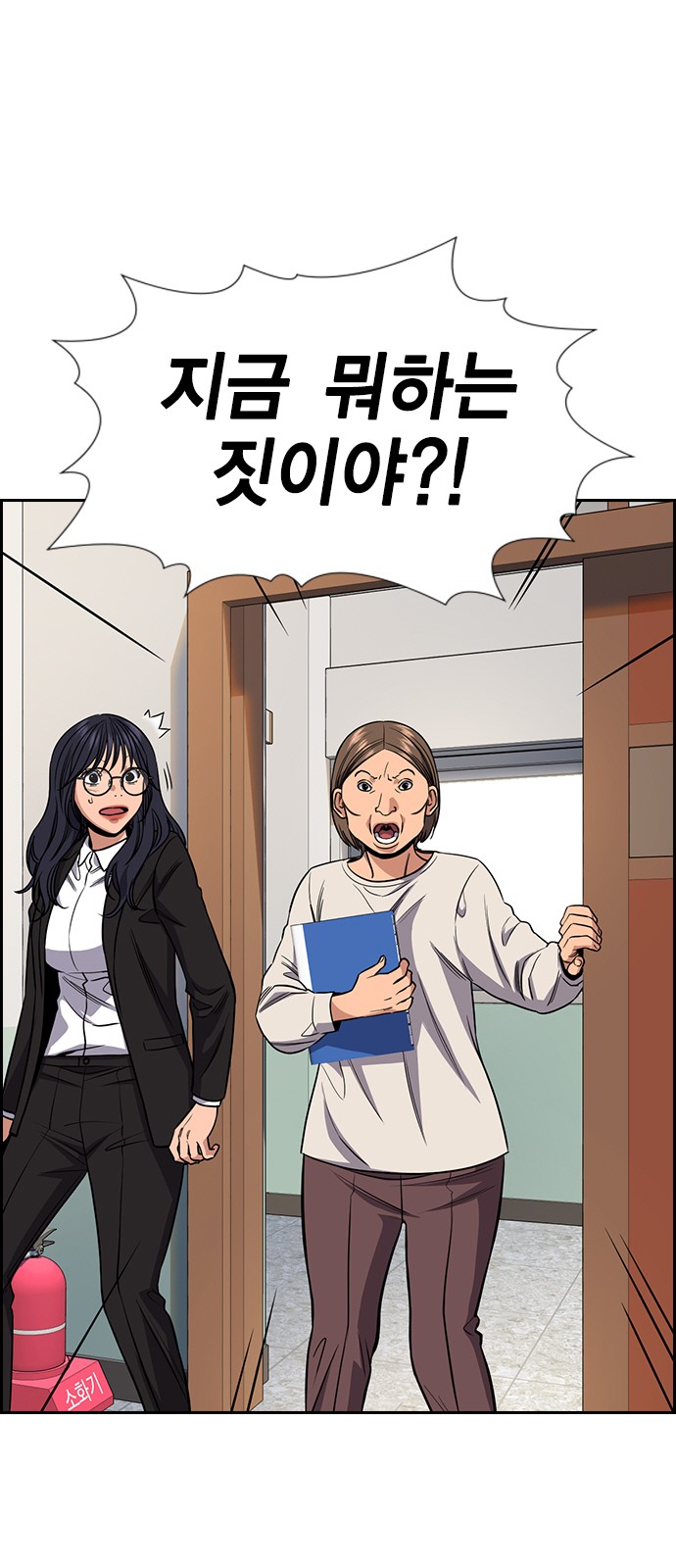 7 페이지