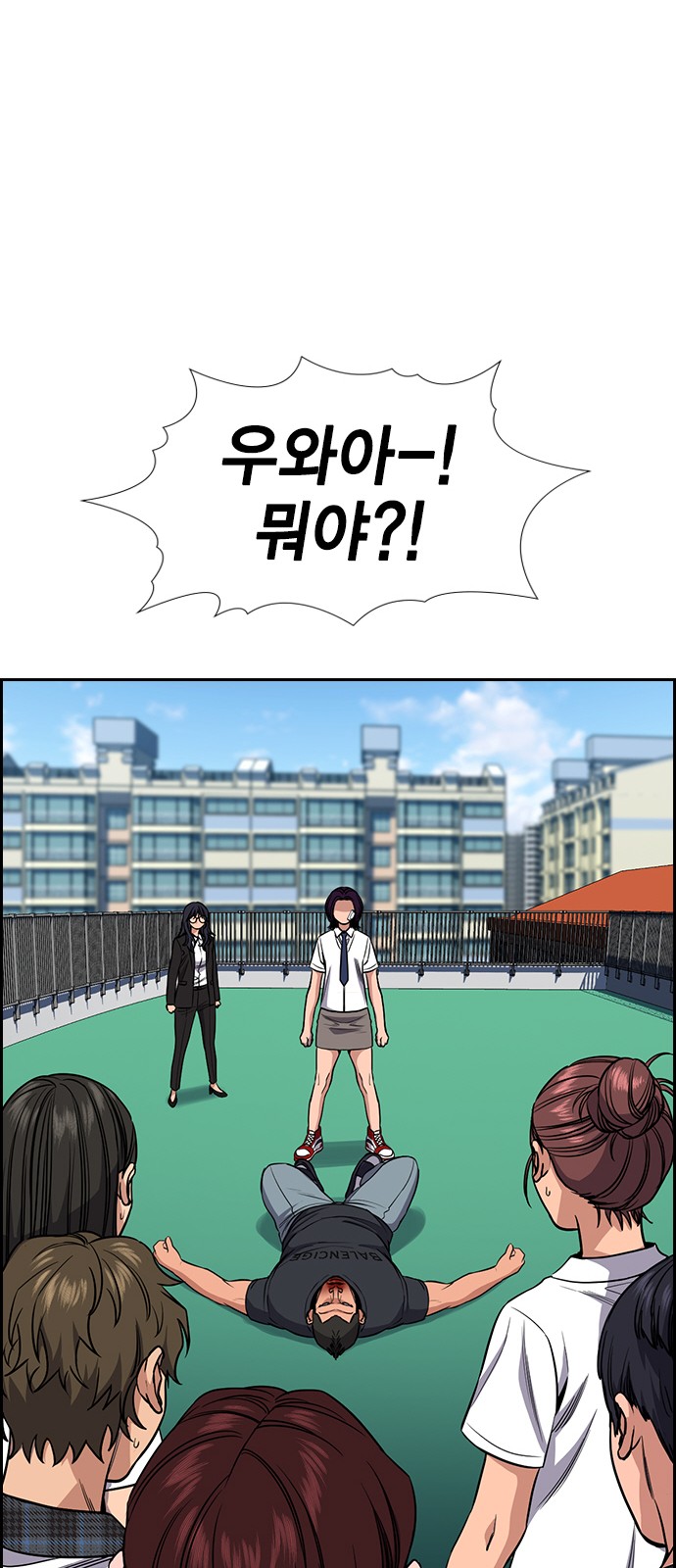 70 페이지