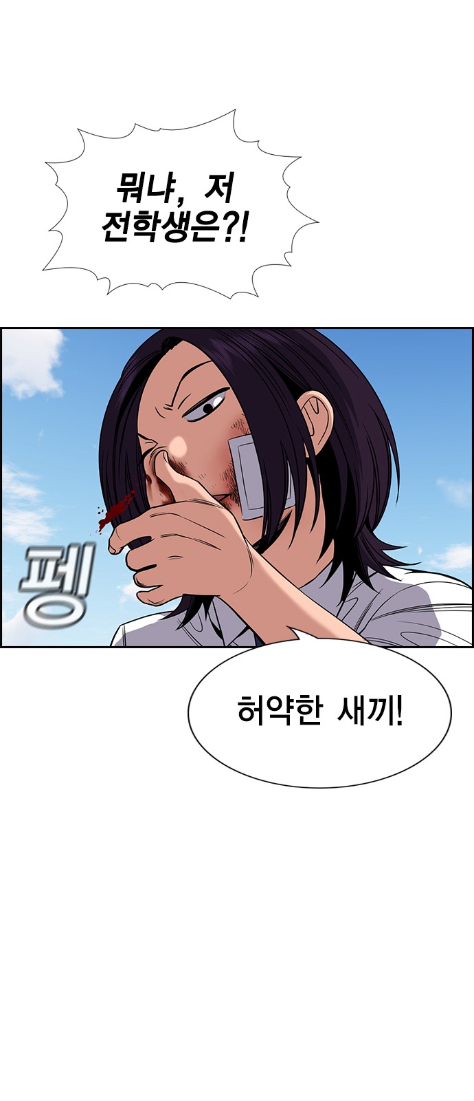 72 페이지