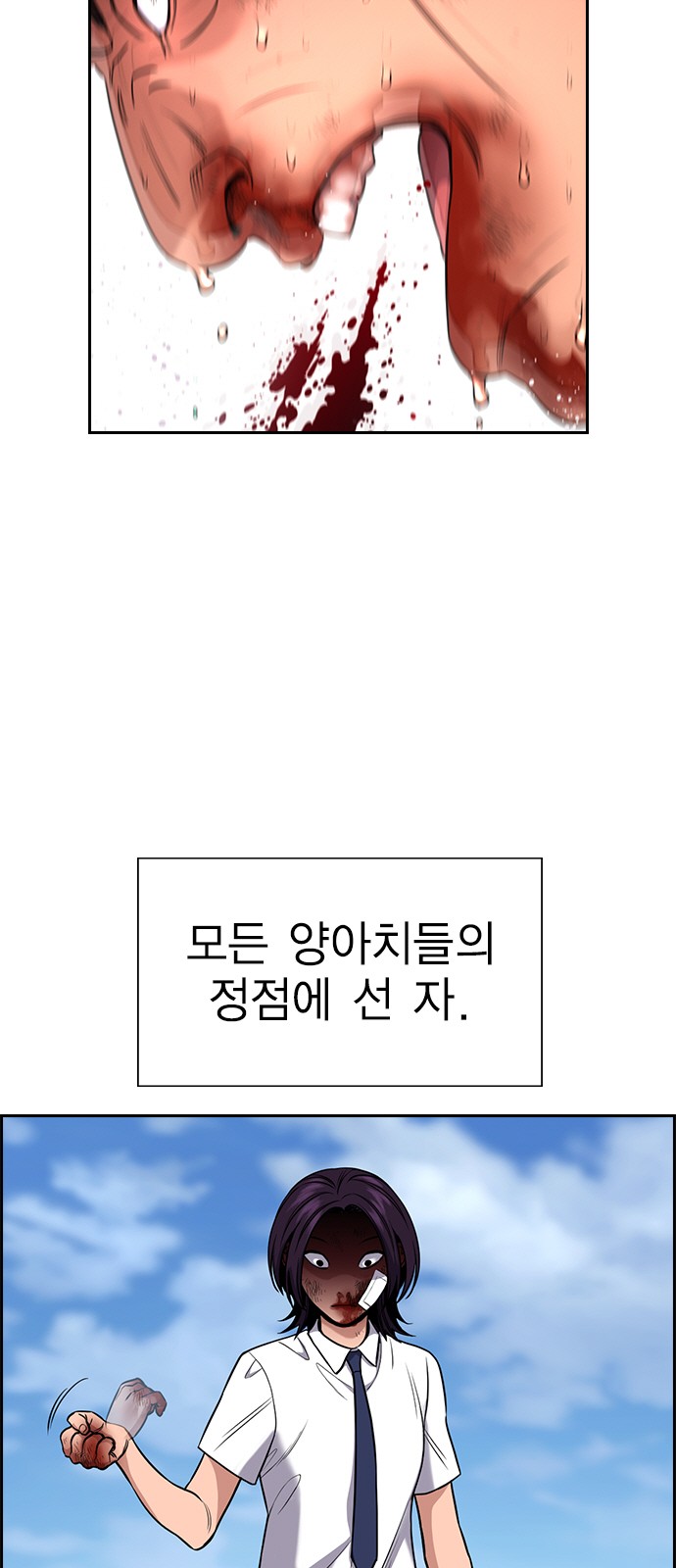 10 페이지
