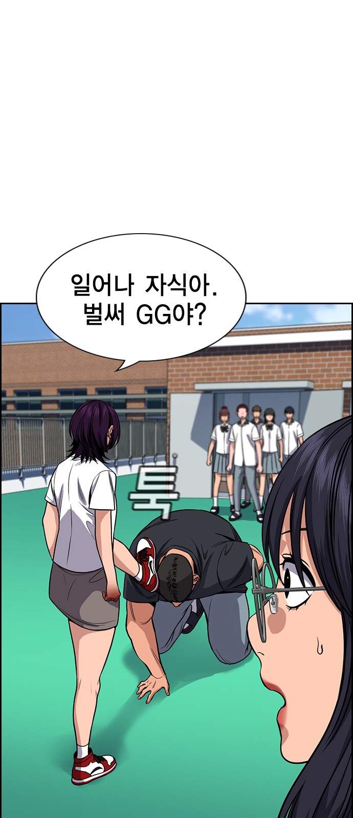 14 페이지