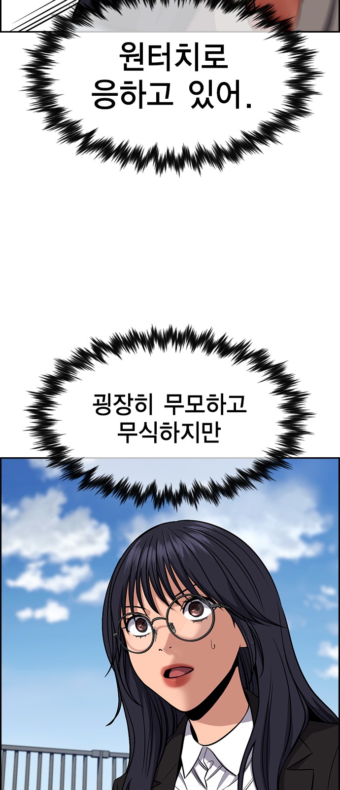 21 페이지