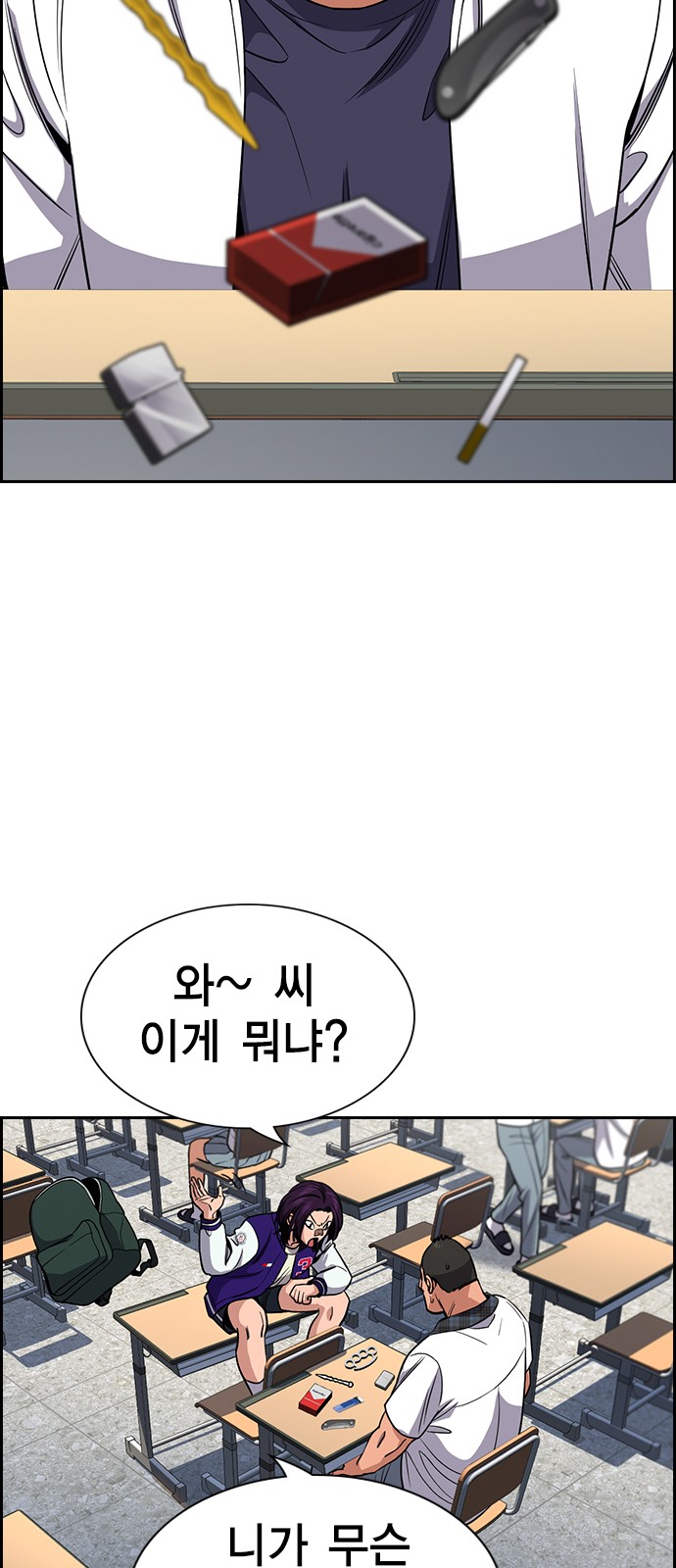 34 페이지