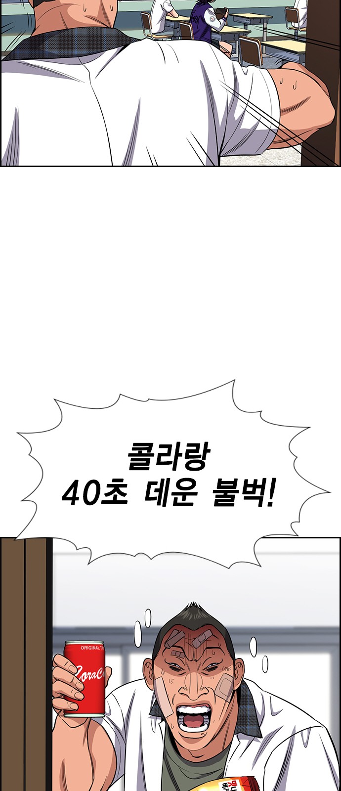40 페이지