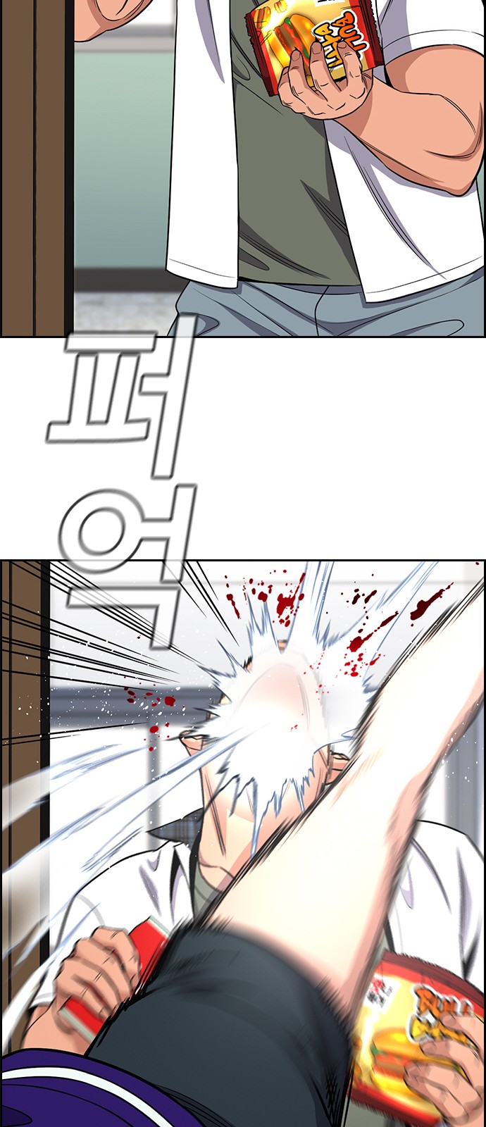 41 페이지