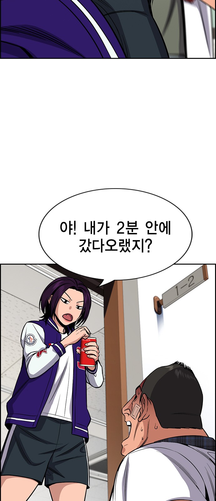 42 페이지