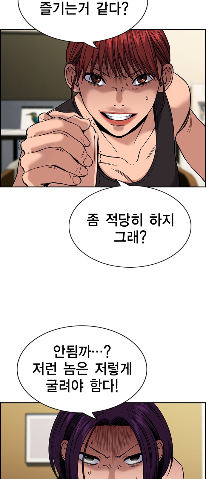 50 페이지